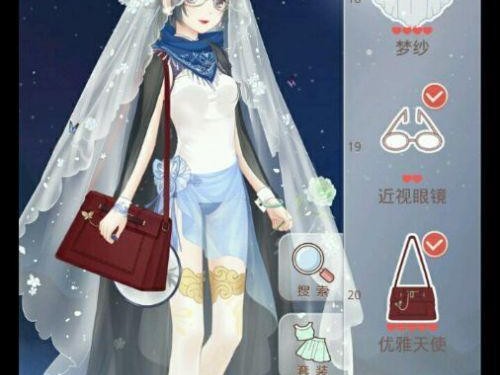 《奇迹暖暖》冰上舞曲高分搭配攻略（成为冰上女王，实现高分梦想！）