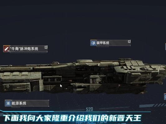 无尽之战（超越极限的战斗之舞）