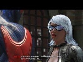 《神奇蜘蛛侠2攻略技能大揭秘》（掌握关键技能，让你成为顶级蜘蛛侠！）
