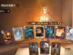 《哈利波特魔法觉醒》游戏魔器获得攻略(如何获取游戏中的魔器,助你在《哈利波特魔法觉醒》中快速成长)