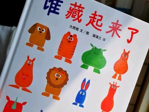 解密游戏中的数字6（探索隐藏的游戏线索，发现数字6的秘密）