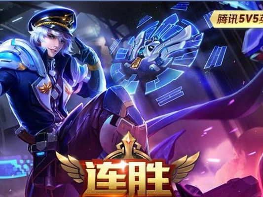 诸葛亮猥琐先锋出装攻略（玩转猥琐先锋，打造不败阵容）