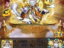 《封神榜黑白机攻略技能大全》（完美掌握攻略技能，成为封神榜高手）