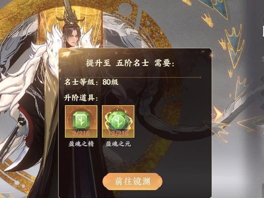 《忘川韩信技能加点攻略》（熟练掌握技能加点，打造最强韩信）