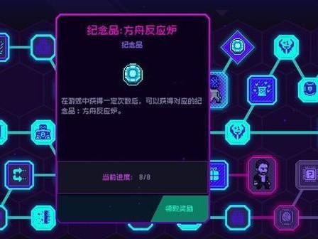 霓虹深渊无限武器选择指南（如何选择最适合自己的武器，助你在霓虹深渊中游刃有余）