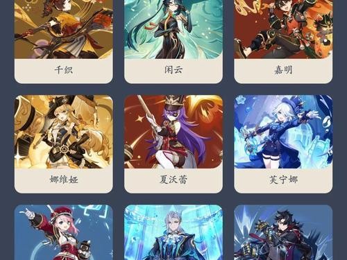 原神周年庆任务攻略（从庆典活动到丰厚奖励，一起解锁神秘之旅！）