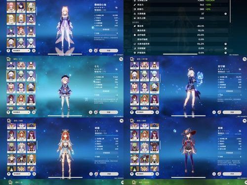 原神稻妻攻略武器（以原神稻妻为中心，选择合适的武器是关键，加倍角色实力！）