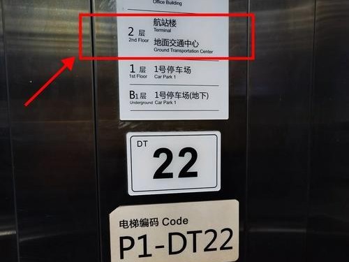 神鬼无双传奇攻略（无敌于天下，玩转神鬼无双传奇！）