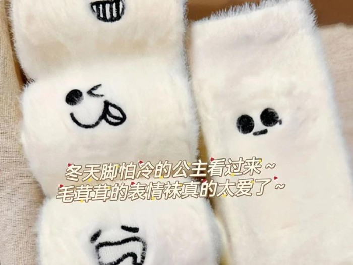《公主连接》北条绫音技能图鉴详解（剑与魔法的世界，公主与姬骑士的羁绊）