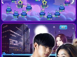 《星际游戏攻略大揭秘》（超能力齐发！来自星星的你游戏攻略指南）