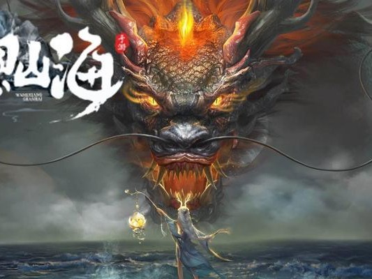 《山海攻略生活技能大揭秘》（独家分享，让你的生活更加丰富多彩）