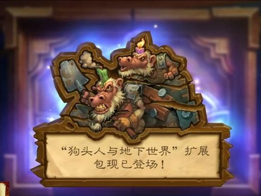 德鲁伊噩梦出装攻略（解析德鲁伊噩梦出装顺序，打造超强恶魔形态）
