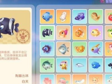 摩尔庄园手游战铠甲全攻略（打造无敌战神必备，效果一览、搭配技巧全都在这里！）