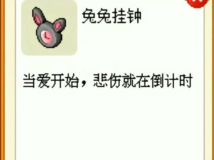 以鸟之诗游戏攻略（探索诗意鸟儿的秘密，征服天空的挑战）