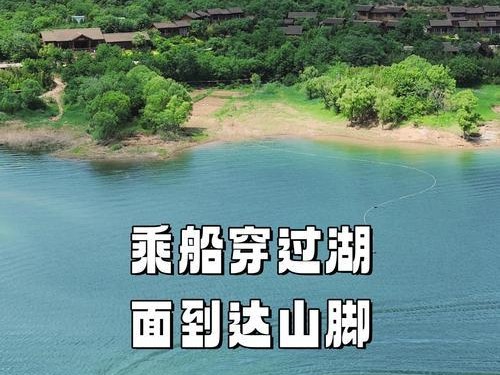 闯荡四海甲等攻略（走遍天涯，成为顶尖人物）