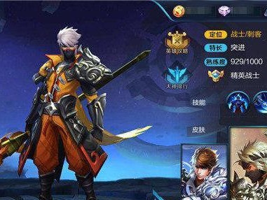 终极黑化凯皇出装攻略——无敌霸主崛起（解锁最强力量，统治召唤峡谷）