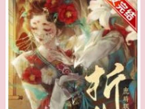 《掌握重生二十一岁游戏攻略，成就新生活》（逆袭机会来了，如何在重生二十一岁游戏中取得优势？）