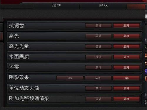 提高技能，成为dota2大师的必备攻略！（解密dota2技能加点法，助你稳步提升战力！）