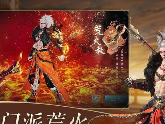 天下手游65副本攻略（天下手游65副本攻略，助你稳步向前，征服游戏世界）