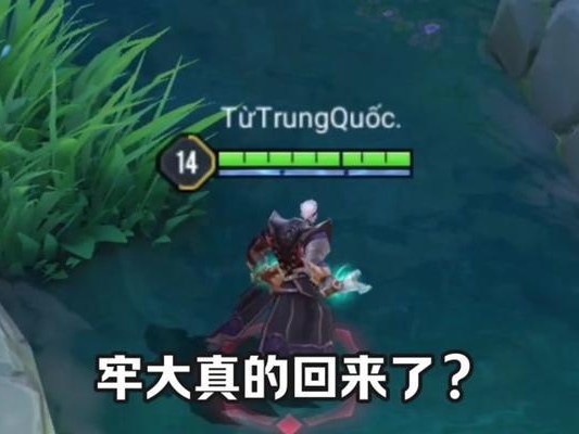 《传说对决玛迦出装攻略》（掌握关键装备，成为无敌魔战士）