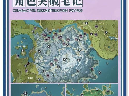《原神猛攻演示攻略（如何利用猛攻技巧在《原神》中取得巨大优势）