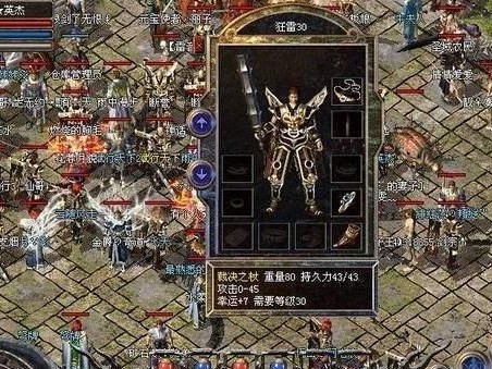 原神（揭开传说任务成就的奥秘，解锁隐藏故事！）