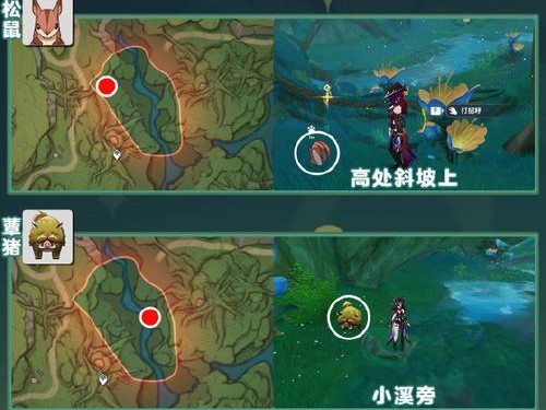 原神新手攻略（深入解析原神新手攻略，带你轻松玩转游戏世界）