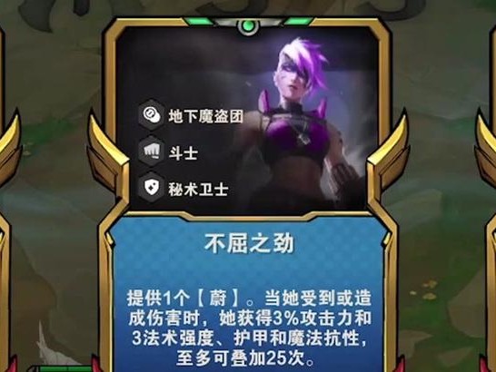 魔盗九五出装思路攻略——掌握胜利的关键（揭秘魔盗九五出装思路，带你登上巅峰之巅）