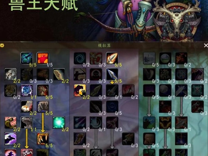 80wlk副本攻略（探索游戏世界，征服80wlk副本，解锁无限乐趣！）