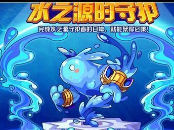 以水排序游戏攻略227（通关227关卡，提高智力和解决问题能力）