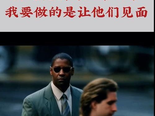 以愿上帝饶恕我们游戏攻略（解密游戏机制，获得上帝的宽恕与力量）