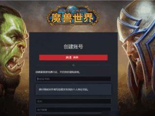 魔兽世界怎么玩国际服,新手玩家必看日常玩法与心得
