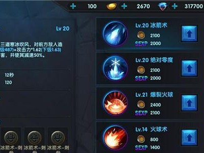 战神4钩索技能全攻略（打造强大的战神，掌握钩索技能的使用技巧）
