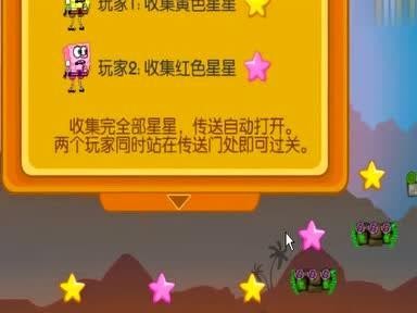 海绵宝宝技能加点攻略（技巧、秘籍、策略，助你成为海绵宝宝王者！）