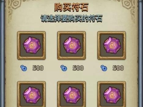 不思议迷宫时空域S02进入攻略（探秘时空迷宫，开启新旅程）