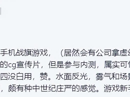 《环形战争》人物性格选择推荐（如何选择最适合你的战争角色？）