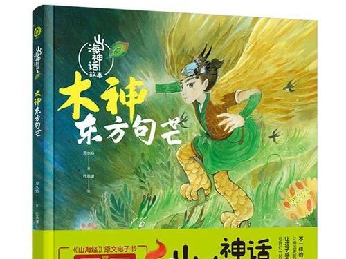 山海镜花平民昆仑10阵容搭配攻略(平民也能组建强力昆仑10阵容,教你如何打造无往不胜的战队!)