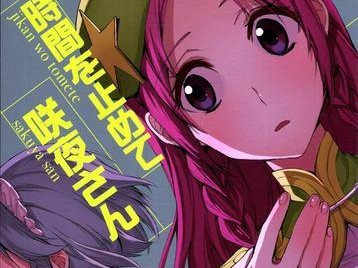 《战龙在野技能搭配攻略》（一起来探索最强战龙技能组合吧！）