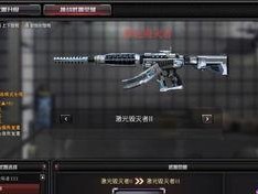 cf挑战模式出什么,CF挑战模式深度解析与攻略指南