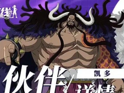 《热血航线SS》角色强度排行榜一览（探究《热血航线SS》中最强角色的秘密）