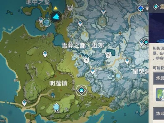 《原神12层攻略大揭秘》（进军龙脊雪山，征服最强敌人的必备指南）