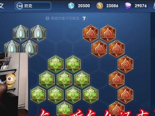 张大仙赵云出装铭文攻略（掌握关键装备和铭文，让赵云战无不胜）