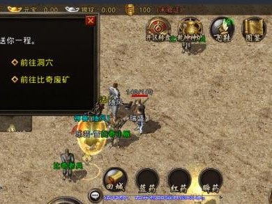 解密神宫天巧（掌握关键技巧，轻松突破难关！）