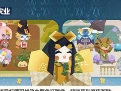 《探寻阴阳师妖怪屋家具的获得之道》（深入游戏，享受独特家居体验）