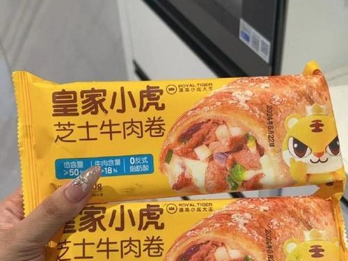 小虎佛爷出装攻略——提升你的游戏实力！（打造无敌阵容，让你成为游戏王者！）