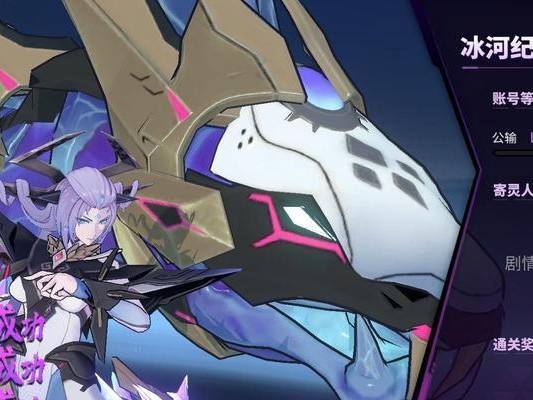 《镇魂街天生为王》织光暗影第八关攻略（掌握关键技巧，轻松通关！）