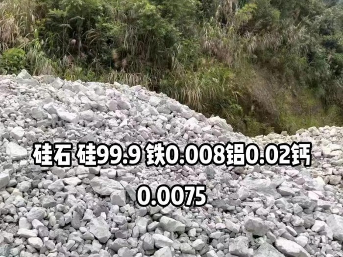诛仙手游优质矿石获取攻略（如何快速获得优质矿石，让你的装备更加强大）