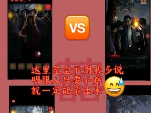 《恐怖布偶村》游戏攻略（探索、解谜、生存——成为恐怖布偶村的终结者）