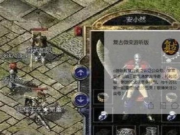 原神雷神桐寻找攻略（解锁雷神桐角色的方法及技巧，让你成为真正的雷神主宰）