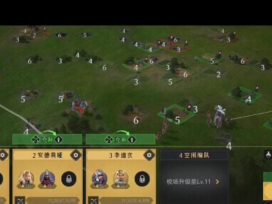 《重返帝国魏兰技能选择攻略》（深入解析帝国魏兰的技能点分配，助你成为顶级玩家！）